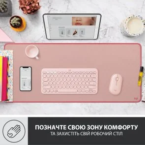 Фото: Килимок Logitech Desk Mat Studio Series 300x700x2mm Darker Rose (956-000053) № 11 | KTC