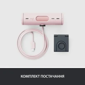Фото: Web-камера Logitech Brio 500 Rose (960-001421) № 7 | KTC
