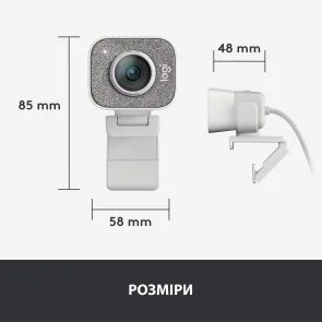 Фото: Web-камера Logitech StreamCam White (960-001297) № 5 | KTC
