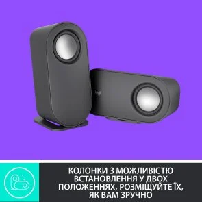 Фото: Колонки Logitech Z407 Bluetooth Graphite (980-001348) № 9 | KTC