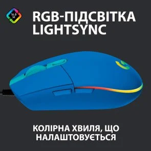 Фото: Миша Logitech G102 Lightsync Blue (910-005801) № 6 | KTC