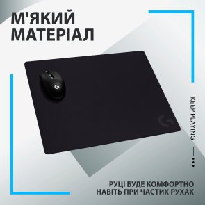 Килимок Logitech G740 (943-000805)