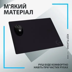 Фото: Килимок Logitech G740 (943-000805) № 6 | KTC