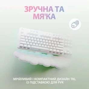 Фото: Клавіатура Logitech G715 Tactile Off White (920-010465) № 3 | KTC