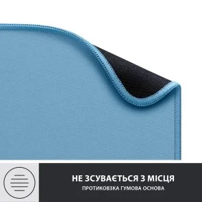 Фото: Килимок Logitech Mouse Pad Studio Series 200x230x2mm Blue Grey (956-000051) № 3 | KTC