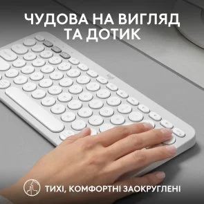 Фото: Клавіатура Logitech Pebble Keys 2 K380s Tonal White (920-011852) № 9 | KTC