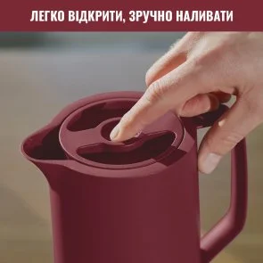 Фото: Термоглечик Tefal Motiva 1000 ml Burgundy (N4170210) № 9 | KTC