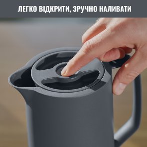 Термоглечик Tefal Motiva 1000 ml Anthracite (N4170110)