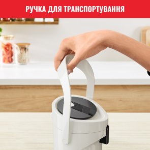 Термос Tefal Ponza Pump 1900 ml White K3140214