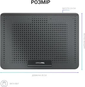 Фото: Підставка для ноутбука OfficePro CP500B Black № 14 | KTC