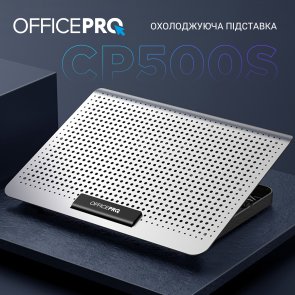 Підставка для ноутбука GamePro CP500S Silver