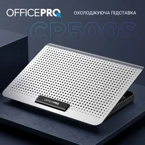 Фото: Підставка для ноутбука OfficePro CP500S Silver № 15 | KTC