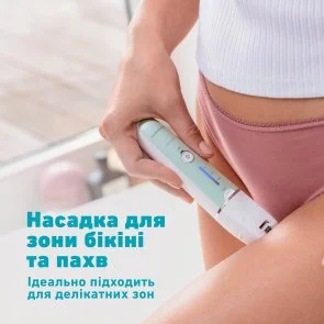 Фото: Епілятор Panasonic ES-EY70-G520 № 14 | KTC