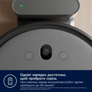 Робот-пилосос Electrolux 600 Robotic cleaner Dark Grey (ER61UW1DG)