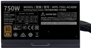 Блок живлення Cooler Master 750W MWE 750 Bronze V2 230V (MPE-7501-ACABW-BEU)