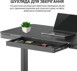 Стіл комп’ютерний OfficePro ODE111B