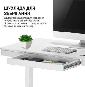 Стіл комп’ютерний OfficePro ODE111W