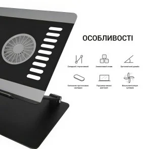 Фото: Підставка для ноутбука OfficePro LS122B Black № 9 | KTC