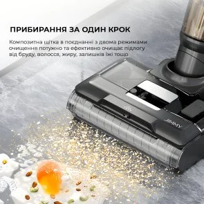 Фото: Ручний бездротовий пилосос JIMMY HW9 № 5 | KTC