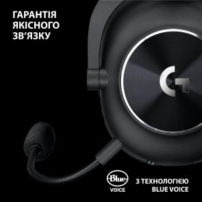 Гарнітура Logitech Pro X 2 Lightspeed Black (981-001263)