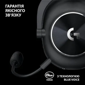 Фото: Гарнітура Logitech Pro X 2 Lightspeed Black (981-001263) № 5 | KTC