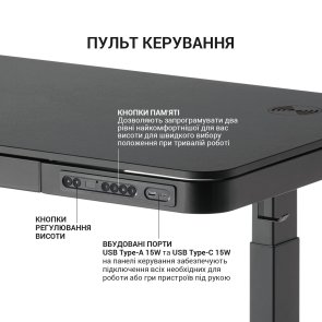 Стіл комп’ютерний OfficePro ODE111B