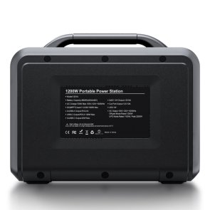 Зарядна станція Green Keeper HS1200 1200W