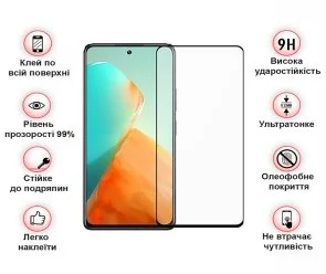 Фото: Захисне скло BeCover for Infinix Note 30 NFC X6833B - Black (709726) № 2 | KTC