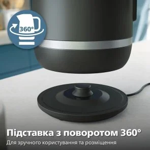 Фото: Електрочайник Philips 7000 Series HD9396/90 № 8 | KTC