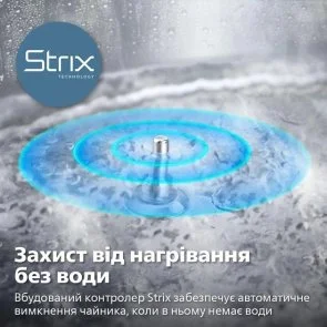 Фото: Електрочайник Philips 7000 Series HD9396/90 № 12 | KTC