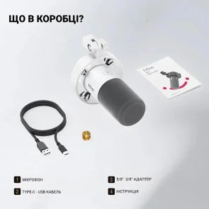 Фото: Мікрофон Fifine K688W XLR/USB White № 11 | KTC