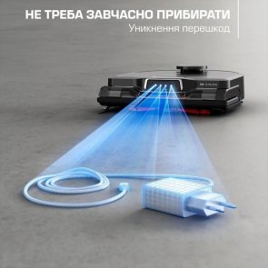 Робот-пилосос Rowenta X-Plorer Serie 240 plus AI Animal and Allergy (RR9695WH)