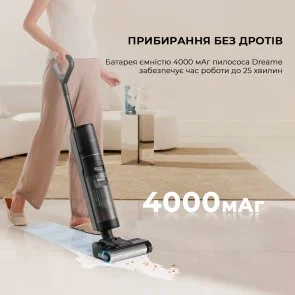 Фото: Ручний бездротовий пилосос Dreame H12S (HHR30B) № 8 | KTC