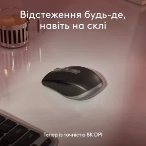 Фото: Миша Logitech MX Anywhere 3S for Mac Space Grey (910-006947) № 2 | KTC
