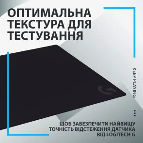 Фото: Килимок Logitech G640 Black (943-000799) № 4 | KTC