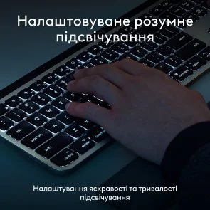 Фото: Клавіатура Logitech MX Keys S for Mac Wireless Space Gray (920-011637) № 3 | KTC