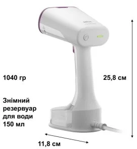Фото: Вертикальний відпарювач Braun QuickStyle 5 (GS 5011 PU) № 7 | KTC