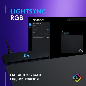 Килимок Logitech Power Play Gaming (943-000110)