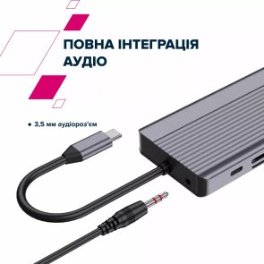 USB-хаб Canyon DS-16 13in1 Grey (CNS-TDS16)