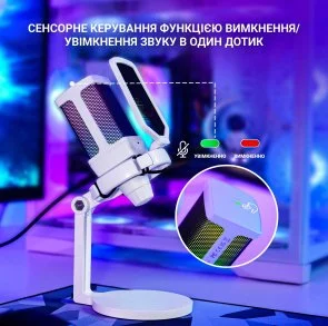 Фото: Мікрофон Fifine Q6W White № 6 | KTC