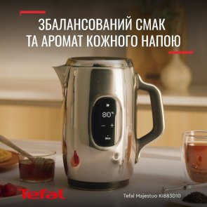 Електрочайник Tefal Majestuo KI883D10