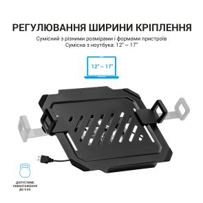 Підставка для ноутбука OfficePro LH474B Black