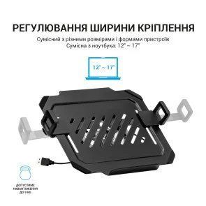 Фото: Підставка для ноутбука OfficePro LH474B Black № 13 | KTC