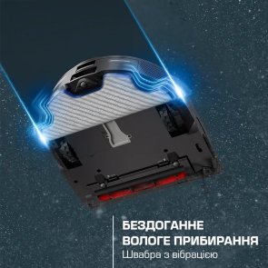 Робот-пилосос Rowenta X-Plorer Serie 200 plus Animal and Allergy Model (RR9495WH)