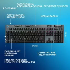 Фото: Клавіатура Logitech G915 X Lightspeed Clicky Wireless Black (920-012709) № 8 | KTC