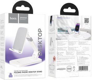 Універсальний тримач Hoco HD8 White (6942007610810)