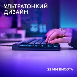 Фото: Клавіатура Logitech G515 TKL Tactile USB Black (920-012872) № 9 | KTC