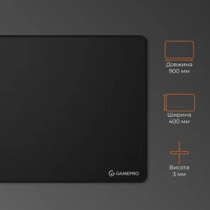 Фото: Килимок GamePro MP275B Black № 6 | KTC