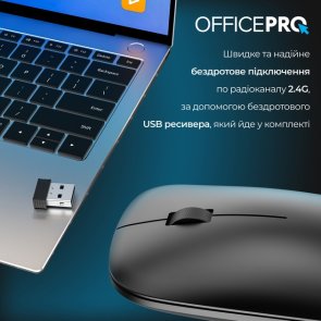 Миша OfficePro M225B Silent Wireless Black