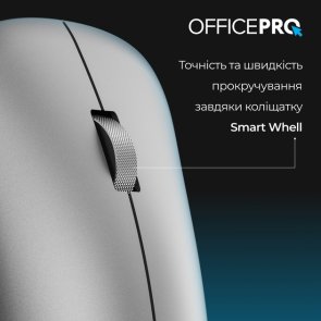 Миша OfficePro M225G Silent Wireless Gray